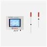 Tank Gauge System