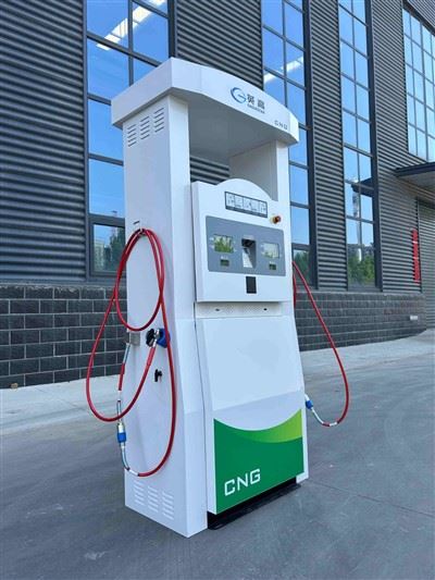CNG Dolum